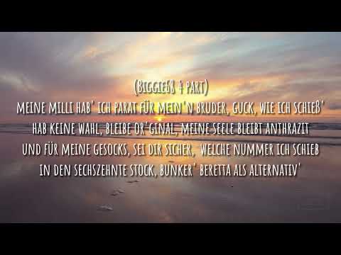 Generation (Azu x Bare x Bayor x Skandal x Biggie x Shabab) lyrics