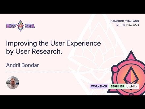 Improving the User Experience by User Research. by Andrii Bondar