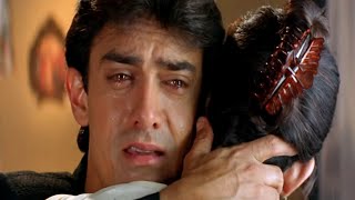 Download lagu मैंने तो थोड़ी सी खुशिया मांगी थी तुमने तो अपने गम भी नहीं दिए मुझे | आमिर खान का रुलादेने वाला सीन mp3 Download lagu मैंने तो थोड़ी सी खुशिया मांगी थी तुमने तो अपने गम भी नहीं दिए मुझे | आमिर खान का रुलादेने वाला सीन mp3