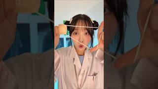 눈이 아파요