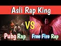 Pubg Rap Vs Free Fire Rap Pubg Rap Free Fire Rap
