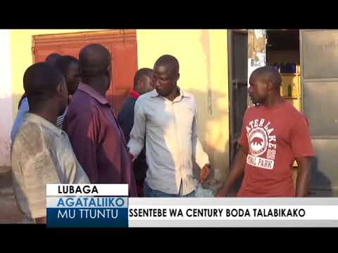 Kitatta baagala kumuggyamu bwesige