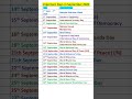 Important Days In September 2023 Shorts Days Date September