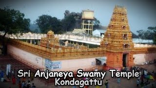 kondagattu temple & basara temple #kondagattu #basara #devotional #god #trending #youtubevideo