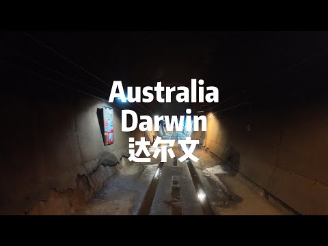 Exploring Darwin: Australia's Pearl Harbor | 探索澳大利亚达尔文：被日军空袭的澳洲珍珠港