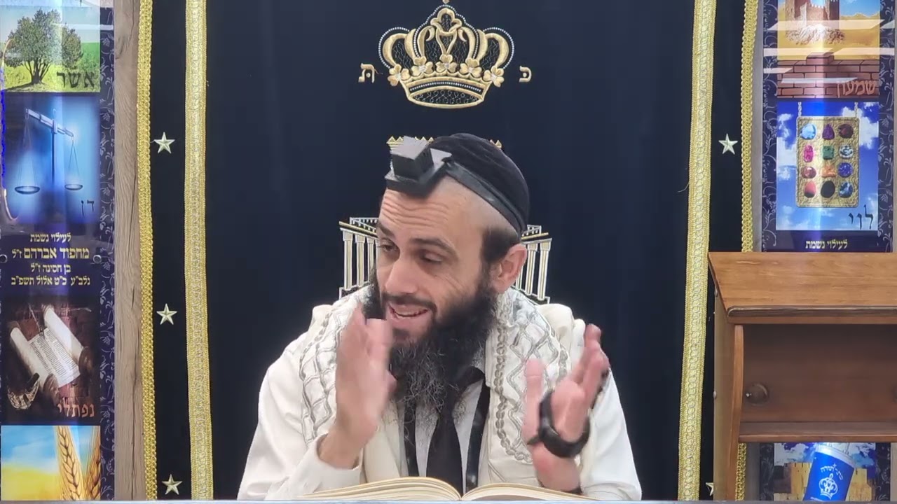 כשיהודי רחוק מתקרב לה׳ ומקבל קבלה– שערי שמיים נפתחים! 🙏 | דרך השם לרמח״ל-הרב דורון הלל שליט"א