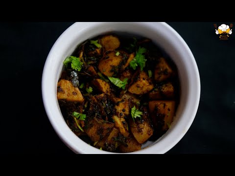 Spicy Potato Masala For Poori Chapati Spicy Potato Masala Recipe