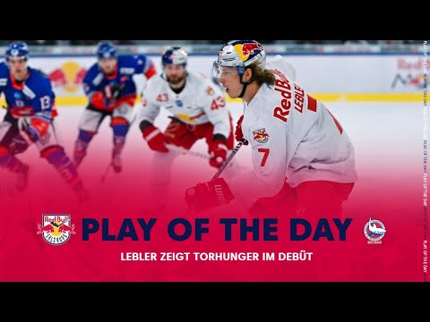 Play of the Day: Leblers Debüt-Treffer | EC Red Bull Salzburg