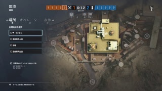 ばるかん杯三回戦