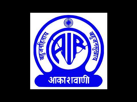 Regional Urdu  News Bulletin 17:50 hrs - Audio (23.01.2022)