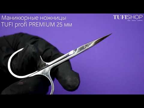TUFISHOP