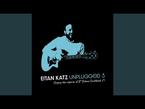 Even Mo'asu (feat. Yehuda Solomon)