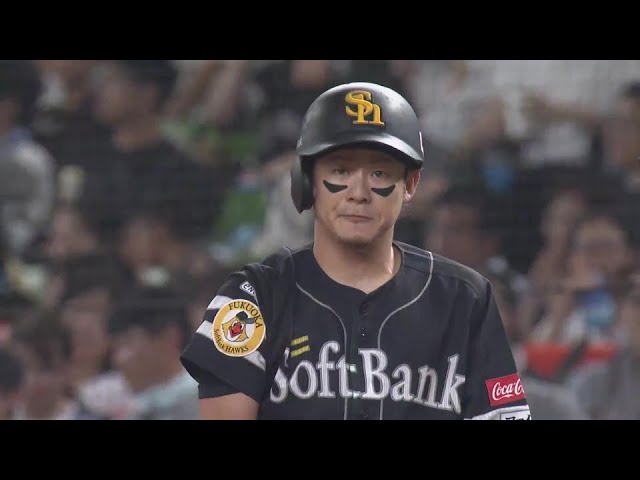 【4回表】1軍復帰後初打点!! ホークス・牧原大成 センターへのタイムリーヒットで追加点!! 2024年7月19日 埼玉西武ライオンズ 対 福岡ソフトバンクホークス