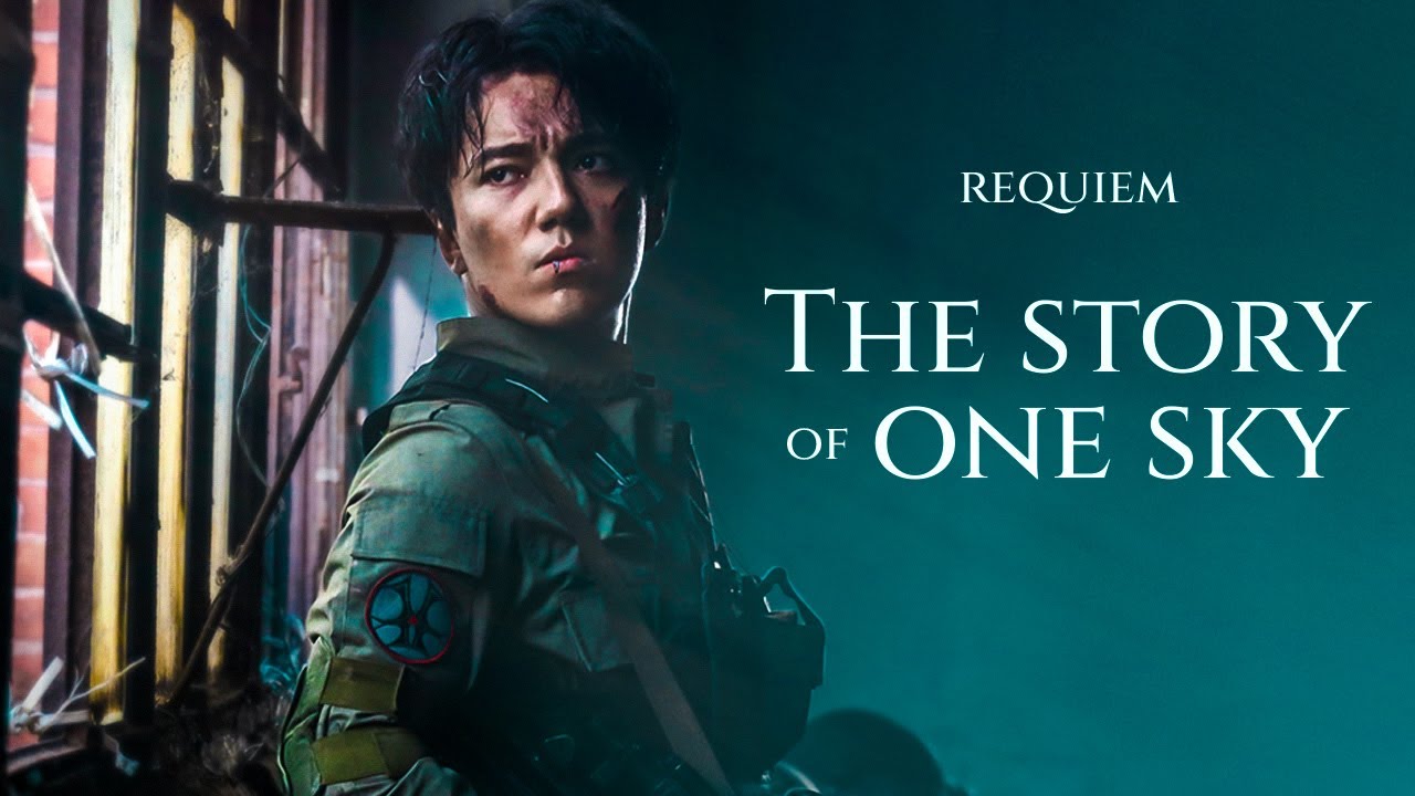 Dimash — The Story of One Sky