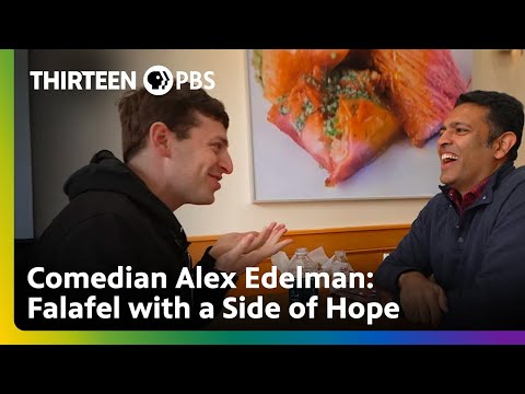 Comedian Alex Edelman: Falafel with a Side of Hope | THIRTEEN