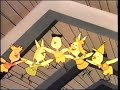 Disney Sing Along Songs Opening Oct 12 2007