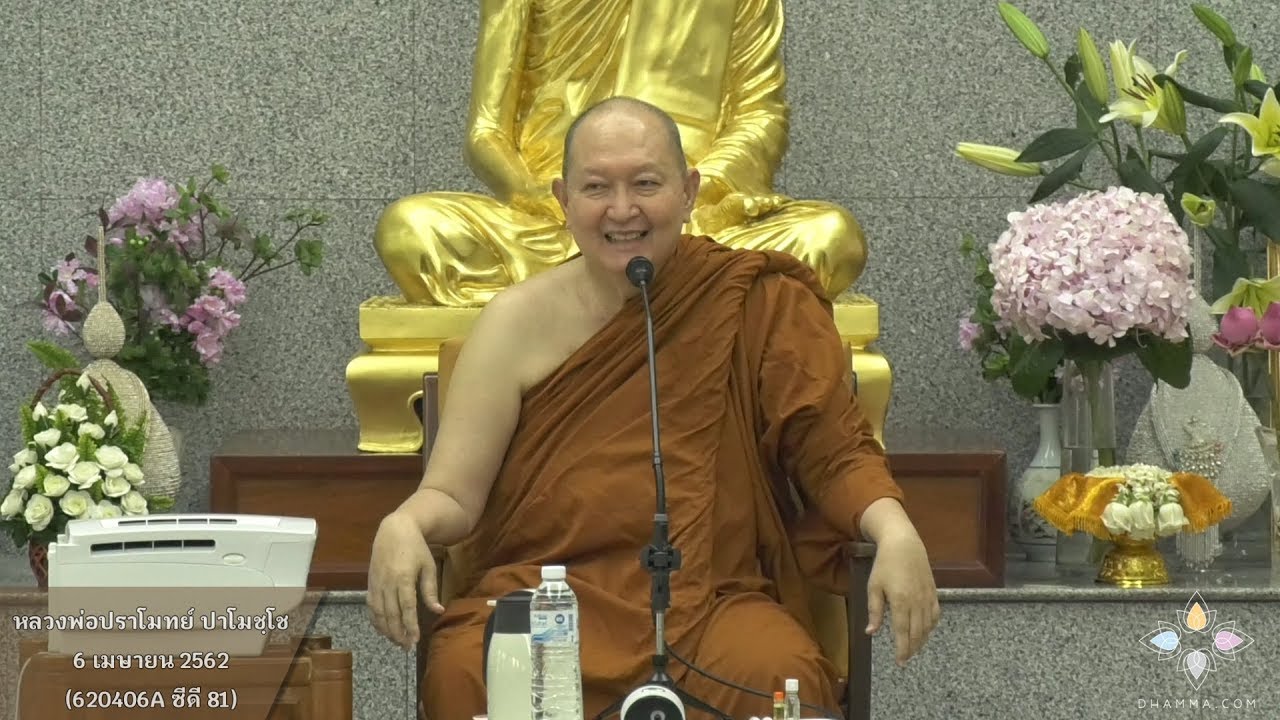 รูปภาพ ดาวโหลด Google Youtube SEO