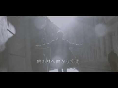 SHINee _ Rescue FMV
