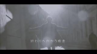 SHINee 샤이니 _ Rescue FMV