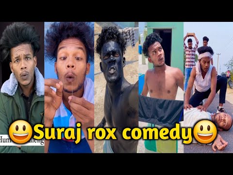 सूरज रॉक्स कॉमेडी || Suraj Rox Comedy Video😅 || Suraj Rox Funny Videos🤭 || Suraj Rox Funny tiktok😅 |