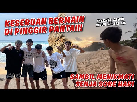 THE FUN OF PLAYING ON THE BEACH WITH THE GSKY KIDS!! While Watching the Sunset.