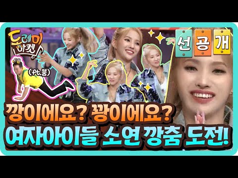 아이콘