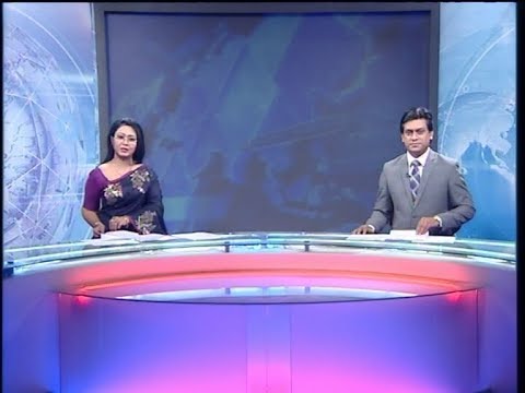 রাত ১১টার সংবাদ || ২৪ নভেম্বর ২০১৯