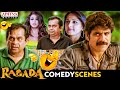 Ragada Ultimate Comedy Scenes Hindi Dubbed Movie Nagarjuna Anushka Priyamani Brahmanandam