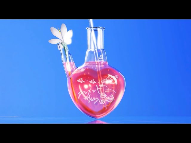 エレメント / THE BEAT GARDEN