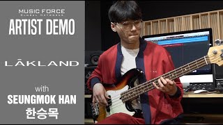 Video thumbnail for Lakland Skyline 44-64 Standard Vintage P Bass Demo - 'ekoc!' by Bassist 한승목 (Seungmok Han) by Music Force Official