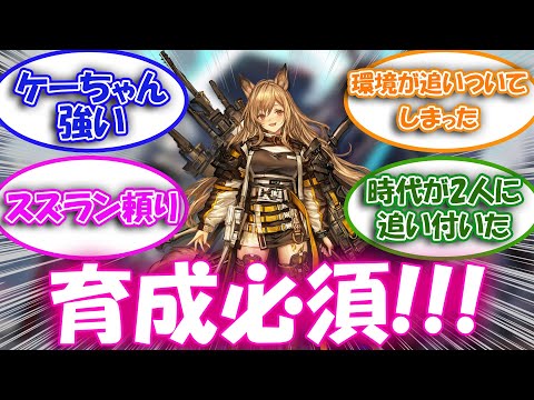 ポデンコ カナリオ 2.jpg