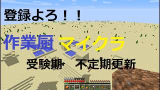 こんにちはやまとくん