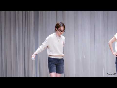 210613 FANSIGN MAMAMOO MOONBYUL Where Are We Now FANCAM