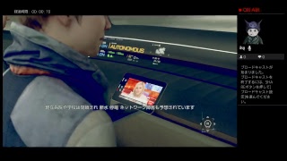 DETROITやっていくよ。