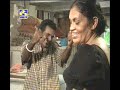 Mr Andare With Bandu Samarasinghe මිස්ට අන්දරේ 1