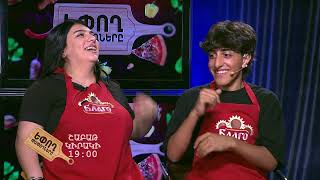 Եփող թափողները / Epogh tapoghnere / Episodes 241&amp;242 / anons