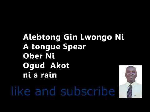 med mac Lyrics  by profesa Maros