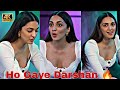 Teri Meri Baatein Reaction Kiara Advani Latest Vertical Edit Latest Vertical Video 4k