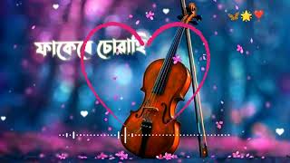 Assamese new status 🥀| Assamese whatsApp status || Assamese song status || Assamese status video ||