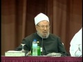 حقوق المرأة في الإسلام