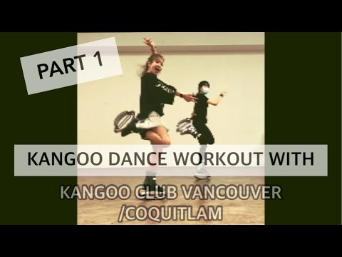 KANGOO DANCE WORKOUT PART 1 (Nov 19) / Kangoo Club Vancouver / Kangoo jumps / 캉구점프