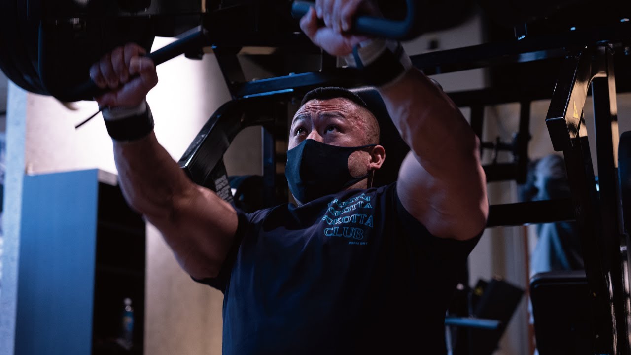 POPAI SEKINE - FOR THE GLORY