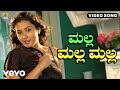 V Ravichandran Malla Malla From Neelakanta Ft V Ravichandran Namitha