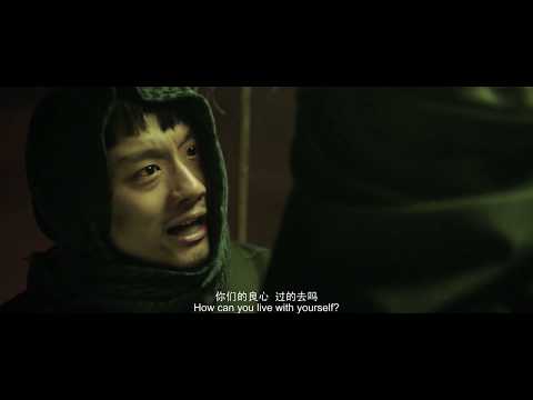 Трейлер