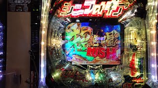 シンフォギア4 199 ゾロ目後 お座り12回転 総投資24k 