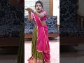 Ravamma Suhasini