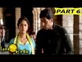 Love Birds Movie Part 6 Jayam Ravi Kamna Jethmalani Jyothirmayi Prakash Raj