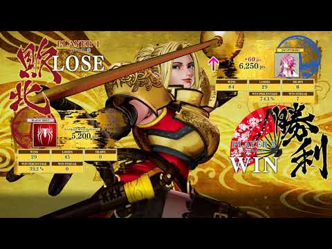 SAMSHO Greece vs Spain 2-20 give or take