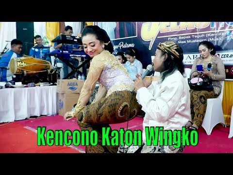 SRAGENAN KENCONO KATON WINGKO Voc. GHEA feat MBAH BOGEL Campursari JELAS NADA