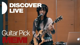 DISCOVER LIVE | 매미 MEMI - Guitar Pick | DISCOVER | KBS 230527 방송